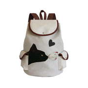 sj2758 Cat Bag