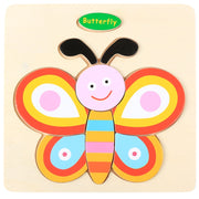 11-butterfly