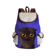 sj6174 Cat Bag